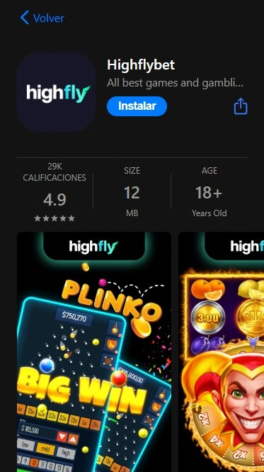 highflygaming-app4